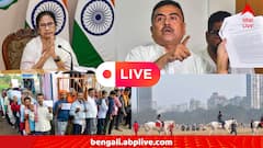 'রিচার উদ্দেশে একটা ক্রিকেট স্টেডিয়াম তৈরি করতে চাই', উত্তরবঙ্গে গিয়ে ঘোষণা মমতার