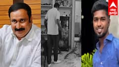 சட்டம் ஒழுங்கு கேள்விக்குறி? திருச்சியில் காவலர் குடியிருப்பில் இளைஞர் படுகொலை: அன்புமணி ராமதாஸ் கடும் கண்டனம்!