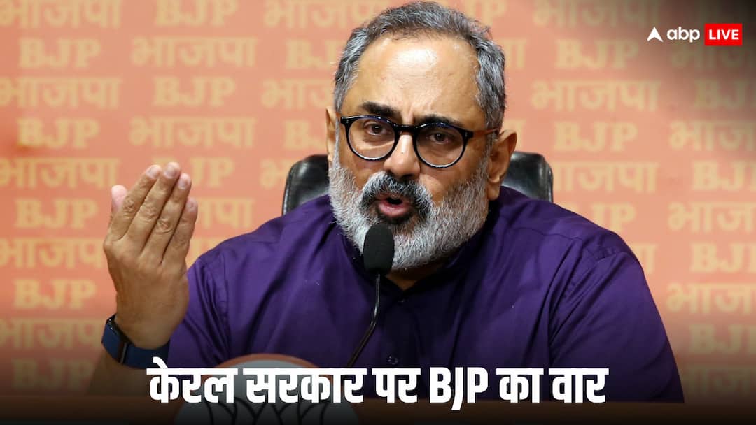 वंदे भारत में छात्रों ने गाया RSS का गीत तो केरल में छिड़ा विवाद, भड़के राजीव चंद्रशेखर