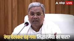 जेल में ISIS रिक्रूटर काट रहा मौज! VIP ट्रीटमेंट का खुलासा होने के बाद गुस्से में आए CM