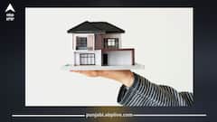 PM Awas Yojana 2.0: ਪੰਜਾਬੀਆਂ ਲਈ ਖੁਸ਼ਖਬਰੀ! ਕੇਂਦਰ ਨੇ ਪੰਜਾਬ 'ਚ 30 ਹਜ਼ਾਰ ਮਕਾਨਾਂ ਨੂੰ ਦਿੱਤੀ ਮਨਜ਼ੂਰੀ, ਸੱਤ ਮਹੀਨਿਆਂ 'ਚ ਆਈਆਂ 60 ਹਜ਼ਾਰ ਅਰਜ਼ੀਆਂ