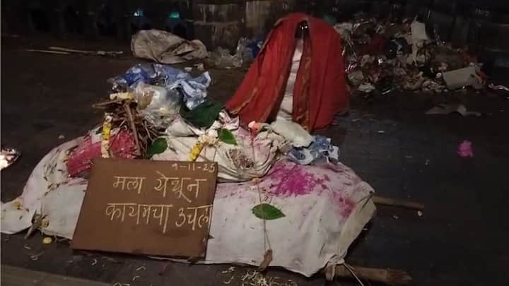 मात्र, या कचऱ्याचा उठाव आरोग्य विभागाकडून केला जात नाही.
