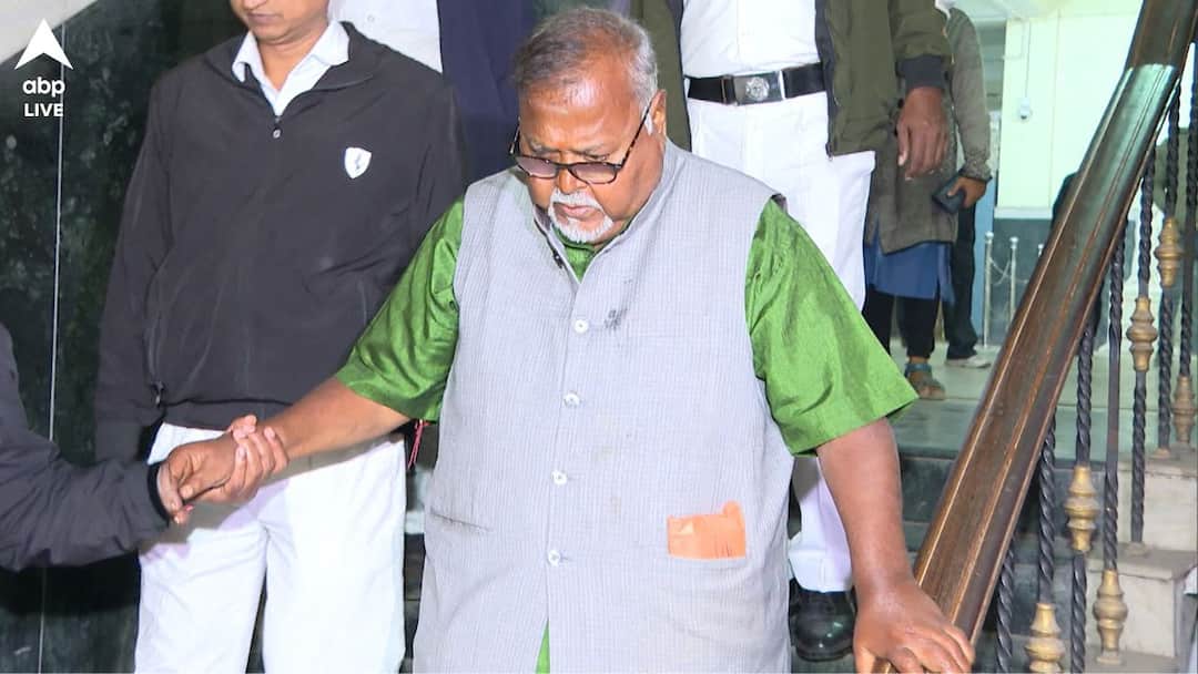 আজ রাত কিংবা কাল সকালের মধ্যেই জামিনে মুক্ত পার্থ চট্টোপাধ্যায় ? আজ রাত কিংবা কাল সকালের মধ্যেই জামিনে মুক্ত পার্থ চট্টোপাধ্যায় ?