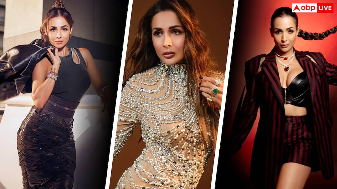 चिलगम गाने में दिखा मलाइका अरोड़ा का हद से ज्यादा ग्लैमरस अंदाज, इन 10 फोटोज से नहीं हटेंगी निगाहें