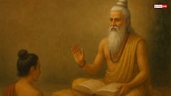 प्रेम बिना धर्म अधूरा, रामायण के उत्तर कांड में वशिष्ठजी का अद्भुत उपदेश