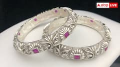 घर में रखी चांदी पर कैसे मिलता है लोन? RBI का यह नियम जान लेंगे तो मुसीबत में नहीं होगी दिक्कत