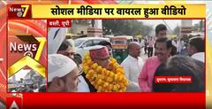 UP News: SP MP and Subhaspa MLA’s Unexpected Meeting in Basti; Video Goes Viral