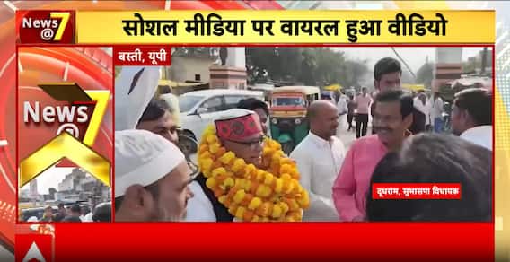UP News: SP MP and Subhaspa MLA’s Unexpected Meeting in Basti; Video Goes Viral