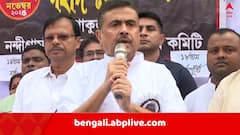 '..এই আন্দোলনে তৃণমূলও ছিল, বিজেপিও ছিল',  'নন্দীগ্রাম দিবস'-এ তাৎপর্যপূর্ণ মন্তব্য শুভেন্দুর
