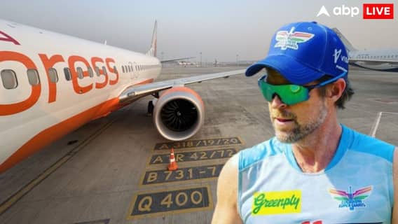 इस दिग्गज खिलाड़ी ने दिल्ली की हवा को बताया जहरीला, AQI को लेकर उठाए सवाल