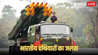 Indian Defence Weapon: दुनिया को चाहिए भारत के ये 5 सबसे बड़े हथियार? जानें कितने ताकतवर