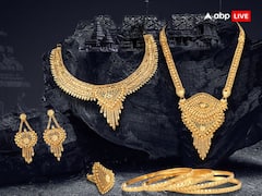 Gold: ऐसी कमाई से खरीदा गया सोना नहीं फलता, बन सकता है दुखों का कारण