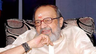 Vaali: