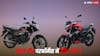 Honda Shine या TVS Raider: कौन सी बाइक देगी ज्यादा माइलेज और कम खर्च?