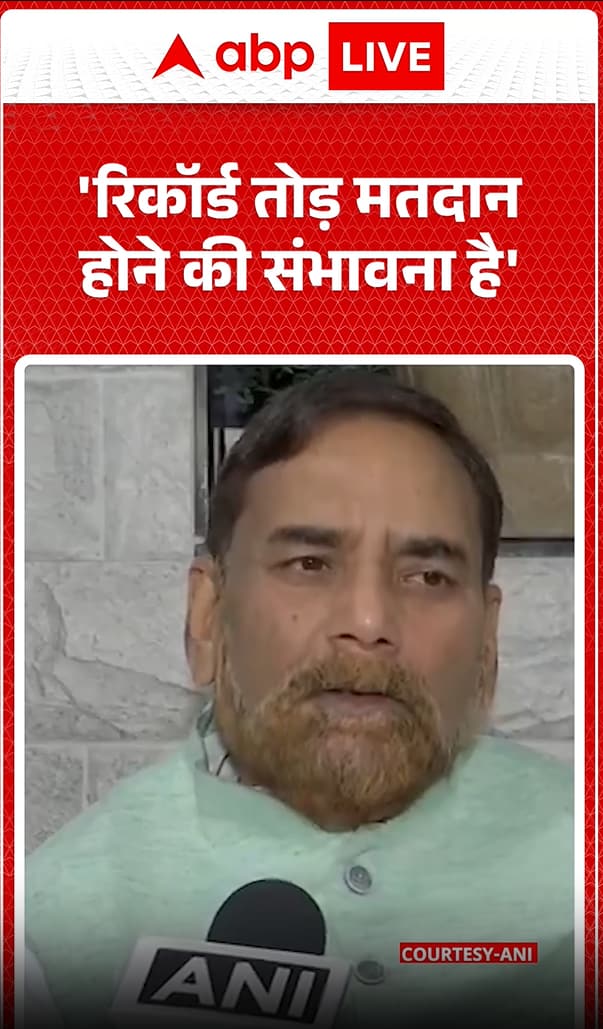 Bihar Election: ‘Record-Breaking Voter Turnout Expected’- Rajeev Ranjan Prasad