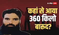 कौन है डॉक्टर आदिल अहमद राठर? जिसके खुलासे से बरामद हुआ 360 किलो विस्फोटक और AK-47