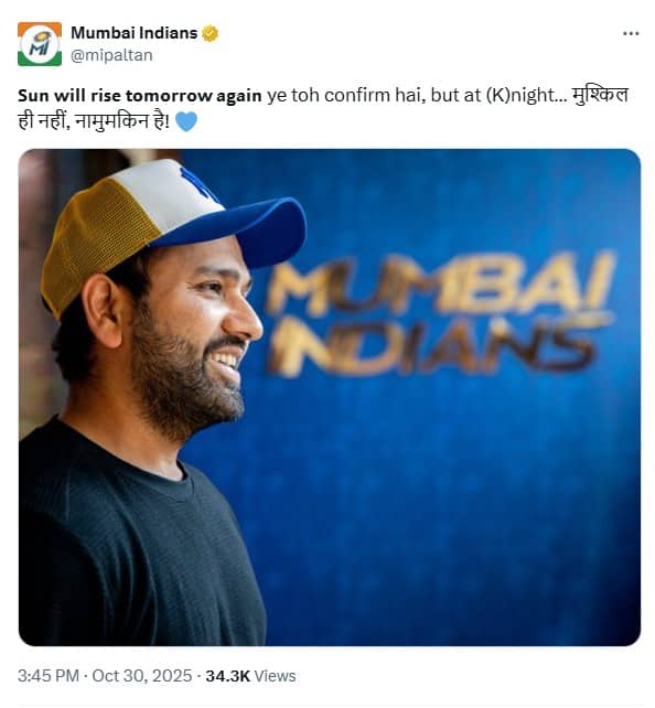 IPL Trade News 2026 : आयपीएलमधील सर्वात खतरनाक एक्सचेंज, मुंबईचा राजा रोहित शर्मा हैदराबादमध्ये जाणार अन् ट्रॅव्हिस हेड येणार?