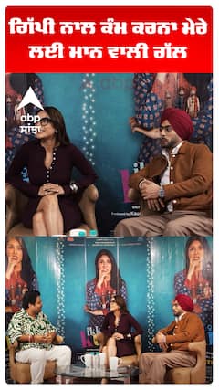 ਤੇਜਸਵੀ ਦਾ ਡ੍ਰੈੱਸ ਪੂਰਾ ਵੇਖੋ