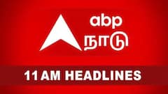 Top 10 News Headlines: SIR பற்றி முதல்வர் விமர்சனம்.. பொங்கல் பண்டிகை ரயில் டிக்கெட் முன்பதிவு தொடக்கம்.. இதுவரை நடந்த நிகழ்வுகள்!
