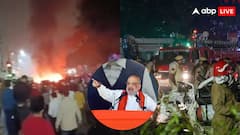 'i-20 कार में हुआ था धमाका, हर एंगल से होगी जांच', दिल्ली ब्लास्ट पर गृहमंत्री अमित शाह का बयान