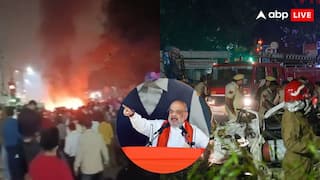 Red Fort blast: લાલ કિલ્લા વિસ્ફોટ પર ગૃહમંત્રી અમિત શાહનું નિવેદન, ‘બ્લાસ્ટ i-20 કારમાં થયો હતો, દરેક એન્ગલથી તપાસ થશે’