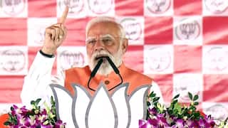 Delhi Bomb Blast News: ఢిల్లీ కారు పేలుడుపై ప్రధానమంత్రి మోదీ తొలి ప్రకటన ఇదే!