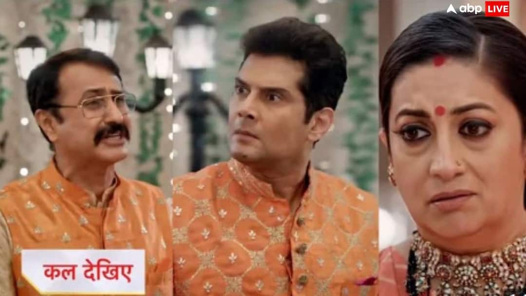 Kyunki Saas Bhi Kbhi Bahu Thi: नायनॉ नहीं ये शख्स मिहिर तो देगा तलाक लेने की सलाह, तुलसी की होगी खूब बेइज्जती, पहुंचेगी जेल