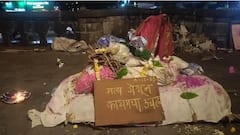 कोल्हापूरकरांचा अनोखा निषेध; कचऱ्याचीच निघाली प्रतीकात्मक अंत्ययात्रा