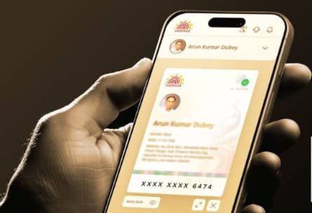 નવી e-Aadhaar App થી સરળ થયું કામ, ઘરે બેઠા બદલો આધારમાં એડ્રેસ-મોબાઈલ નંબર અને નામ New e aadhar app can provide facility of changing name mobile number address at home નવી e-Aadhaar App થી સરળ થયું કામ, ઘરે બેઠા બદલો આધારમાં એડ્રેસ-મોબાઈલ નંબર અને નામ