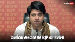 'बिरयानी फॉर आतंकवादी', कर्नाटक की जेल में अपराधी को मिला VVIP ट्रीटमेंट तो भड़की बीजेपी