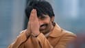 Ravi Teja : భర్తలకు మాస్ మహారాజ రవితేజ రిక్వెస్ట్ - 'భర్త మహాశయులకు విజ్ఞప్తి' ఫస్ట్ లుక్, గ్లింప్స్ వచ్చేసింది