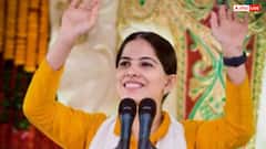 Motivational Quotes: सफलता का रास्ता दिखाएंगे जया किशोरी के ये मोटिवेशनल कोट्स