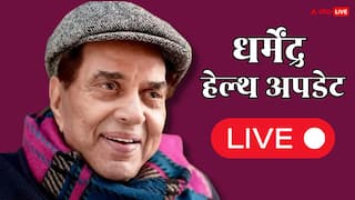 Dharmendra Health Updates Live: बॉलीवुड एक्टर धर्मेंद्र का निधन, 89 साल की उम्र में ली अंतिम सांस