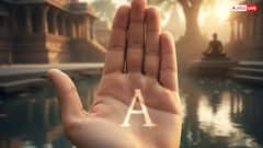 Palmistry: हथेली पर 'A' निशान का क्या है मतलब? जानें इस निशान में छिपे जीवन के रहस्य को