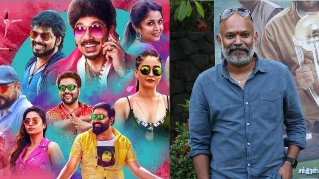 ரசிகர்களே ரெடியா? - ஒருவழியாக ரிலீசுக்கு ரெடியான பார்ட்டி படம்.. எப்போ தெரியுமா?