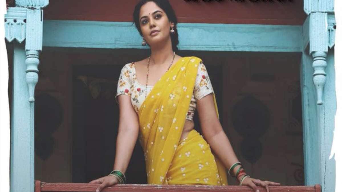 Dhandoraa Release Date : వేశ్య పాత్రలో బిందు మాధవి - 'దండోరా' రిలీజ్ డేట్ ఫిక్స్