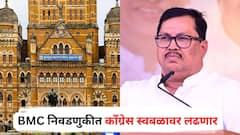 मुंबई महानगरपालिका निवडणुकीत काँग्रेस स्वबळावर लढणार, आम्हाला कार्यकर्त्यांना न्याय द्यायचाय: विजय वडेट्टीवार