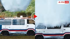 कार पर गिराया 2 टन पानी और बना लिया वीडियो! अंजाम देख दहल गया पूरा इंटरनेट- यूजर्स भी हैरान