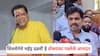 महेंद्र दळवी डोक्यावर पडलेले आमदार, आवर घालण्याची गरज; अनिकेत तटकरेंची जहरी टीका महायुतीत भडका