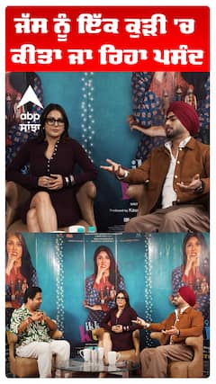 ਵਿਜੇ ਵਰਮਾ ਹੁਣ ਕਰੇਗਾ ਰੋਮਾਂਸ