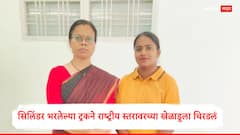 मोबाईल घरी विसरल्याने माघारी फिरली अन् घात झाला, सिलिंडर भरलेल्या ट्रकने राष्ट्रीय स्तरावरच्या खेळाडूला चिरडलं