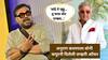 Anurag Kashyap: 'वांद्रे ते जुहू... तू फक्त बोट दाखव...'; अनुराग कश्यपला बोनी कपूरनी दिलेली लग्झरी ऑफर; काय घडलेलं नेमकं?