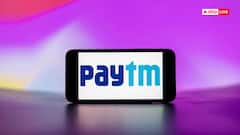 पेटीएम ने लॉन्च किया नया ऐप, एआई फीचर के साथ मिलेगा पर्सनल एक्सपीरियंस