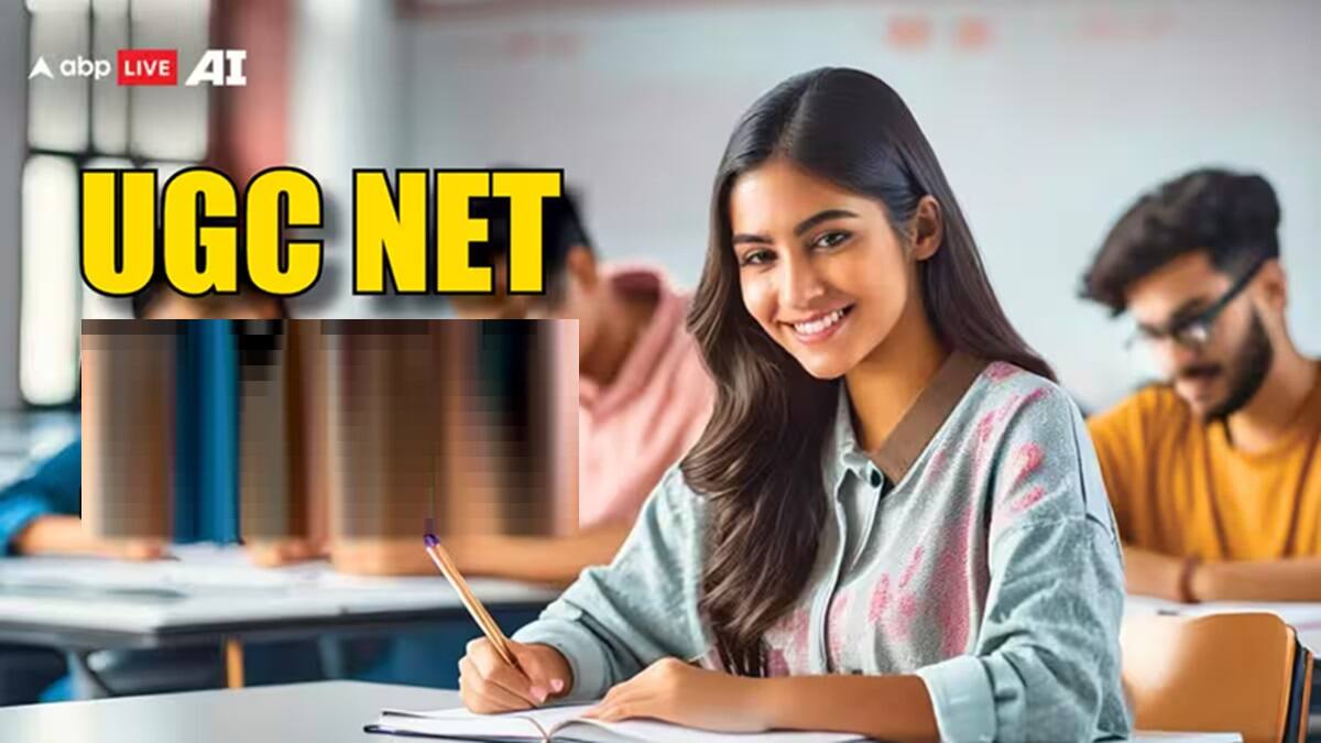 UGC NET 2025: யுஜிசி நெட் தேர்வு விண்ணப்பத்தில் இன்று முதல் திருத்தம்; கடைசி வாய்ப்பு- எப்படி?