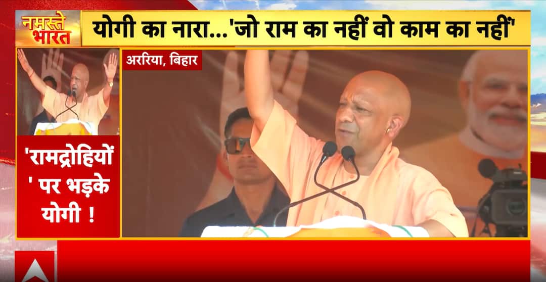 Bihar Election Update: Tej Pratap-Yadav and BJP Sparks Political Speculation; Tejashwi Celebrates 36th Birthday Amid Campaign