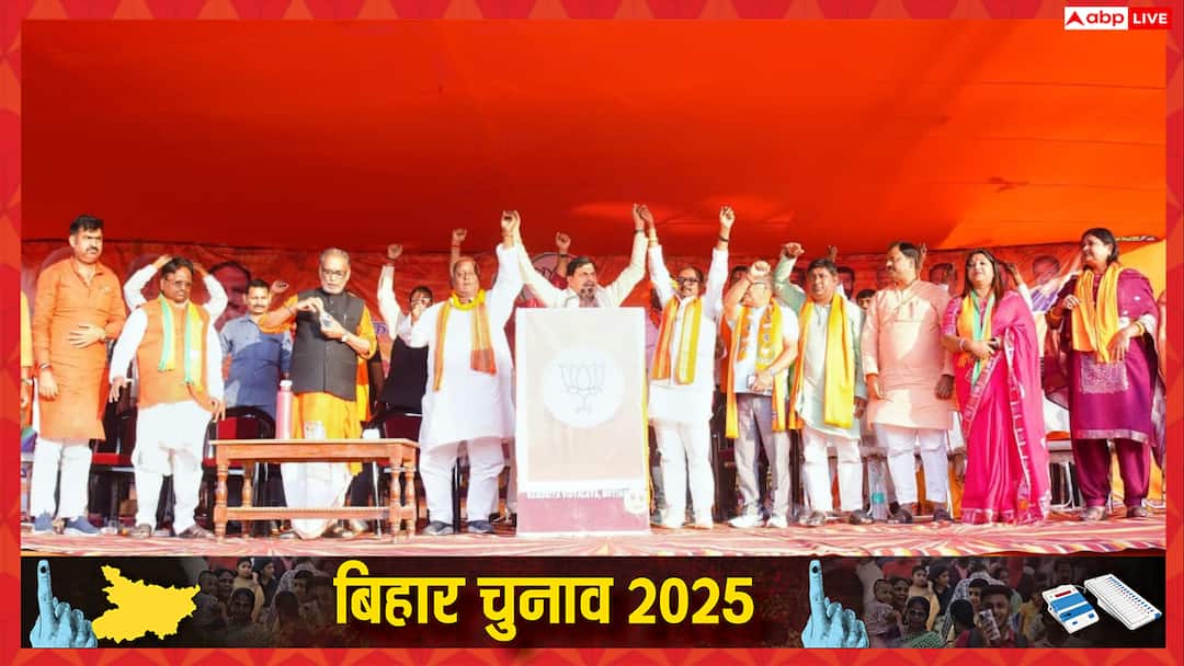 CM Mohan Yadav Claims Congress Had Contacts With Anti Nationals Bihar Assembly Election 2025  Bihar Election 2025: 'देश के दुश्मनों के सुर में सुर मिलाती है कांग्रेस,' बिहार में गरजे सीएम डॉ. मोहन