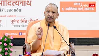 योगी सरकार का भ्रष्टाचार पर बड़ा एक्शन, 4 अधिकारी बर्खास्त और तीन की पेंशन में कटौती का आदेश