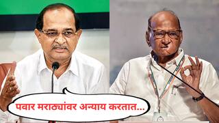 Radhakrishna Vikhe : рдорд░рд╛рдареНрдпрд╛рдВрдЪреЗ рдиреЗрддреЗ рдореНрд╣рдгреВрди рдорд┐рд░рд╡рдгрд╛рд░реЗ рдкрд╡рд╛рд░ рдЖрддрд╛ рдорд░рд╛рдареНрдпрд╛рдВрд╡рд░рдЪ рдЕрдиреНрдпрд╛рдп рдХрд░рдд рдЖрд╣реЗрдд; рдореВрд│ рдУрдмреАрд╕реАрдВрдирд╛ рд╕рдВрдзреА рджреЗрдгреНрдпрд╛рдЪреНрдпрд╛ рд╡рдХреНрддрд╡реНрдпрд╛рд╡рд░ рд░рд╛рдзрд╛рдХреГрд╖реНрдг рд╡рд┐рдЦреЗрдВрдЪреА рдЯреАрдХрд╛