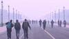 Weather Update: दिल्ली में सर्द हवाओं की दस्तक, दिन में धूप तो रात में बढ़ी ठिठुरन, खतरनाक स्तर पर पहुंचा प्रदूषण