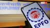 नौकरी बदलने के बाद अब नहीं भरना होगा ये वाला फॉर्म, EPFO ने बदल दिया नियम